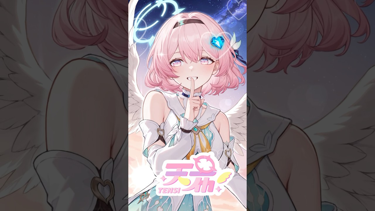 我將&hellip;點燃星海🩷 #vtuber #台v #台灣vtuber #twvtuber