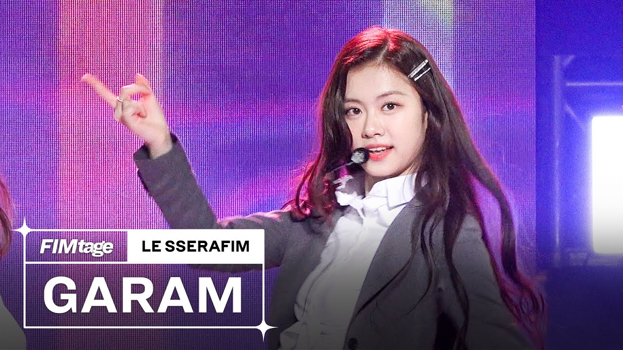 ‘Blue Flame’ Stage Cam (KIM GARAM focus) @ LE SSERAFIM Debut Showcase