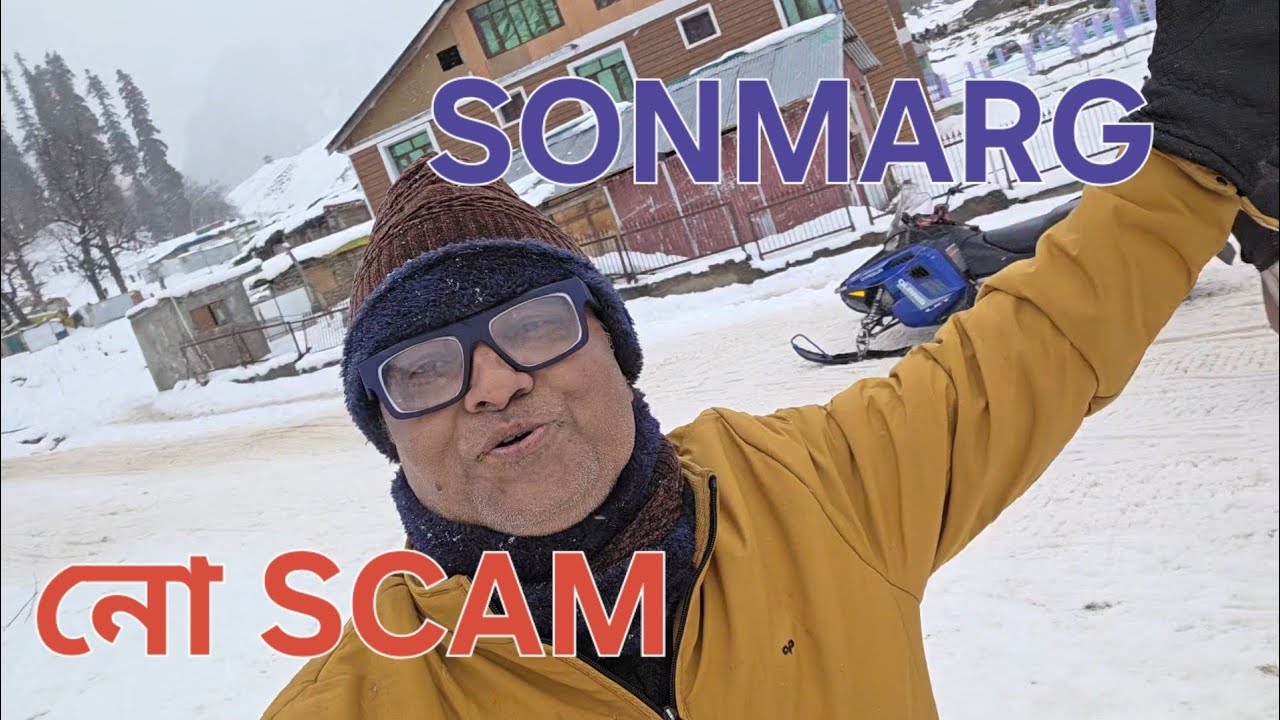 Sonmarg tourist place#heavy snowfall in sonmarg#sonmarg tunnel#kashmir in December#