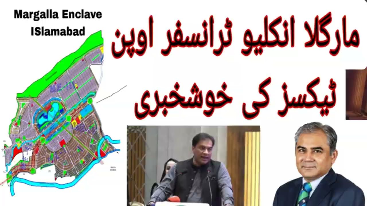 Margalla Enclave Transfer Process | Tax Information And Profit on Plots