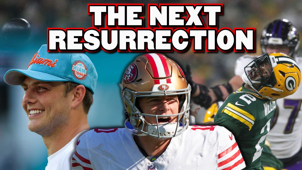 Which NFL QB is the NEXT Sam Darnold?