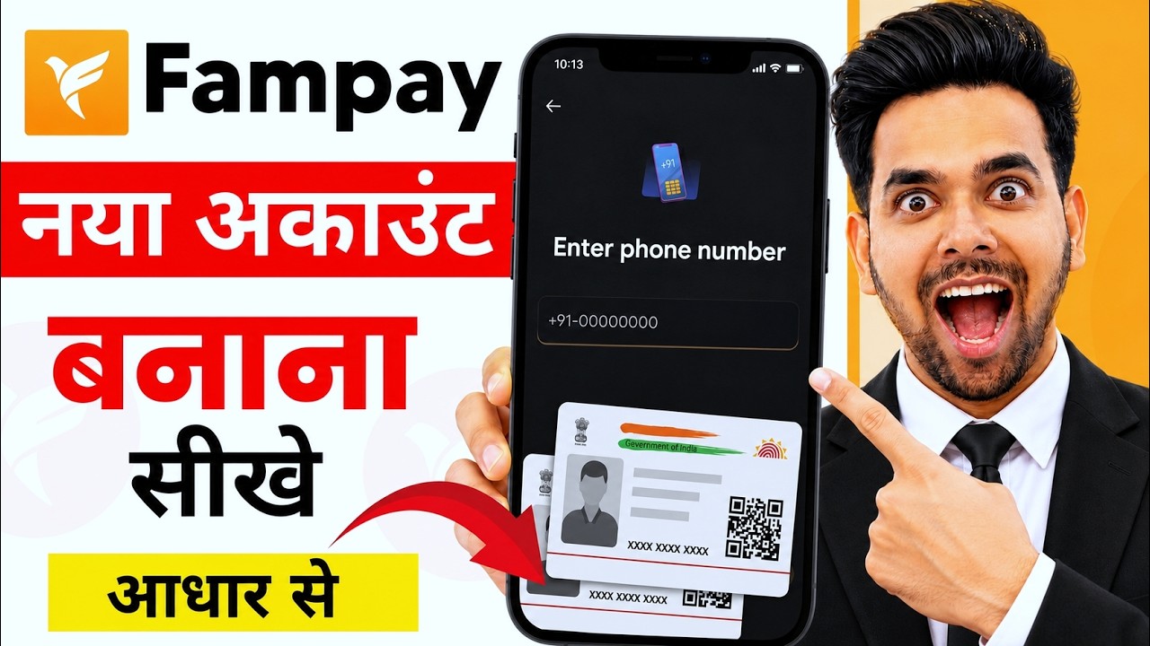 How to Create a Fampay Account in 2026 | Fampay App Registration Step by Step | Create a Fampay A...