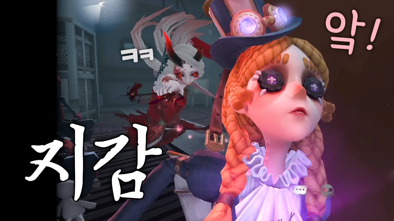 결국 걸렸다ㅋㅋ 어 근데 여기서?