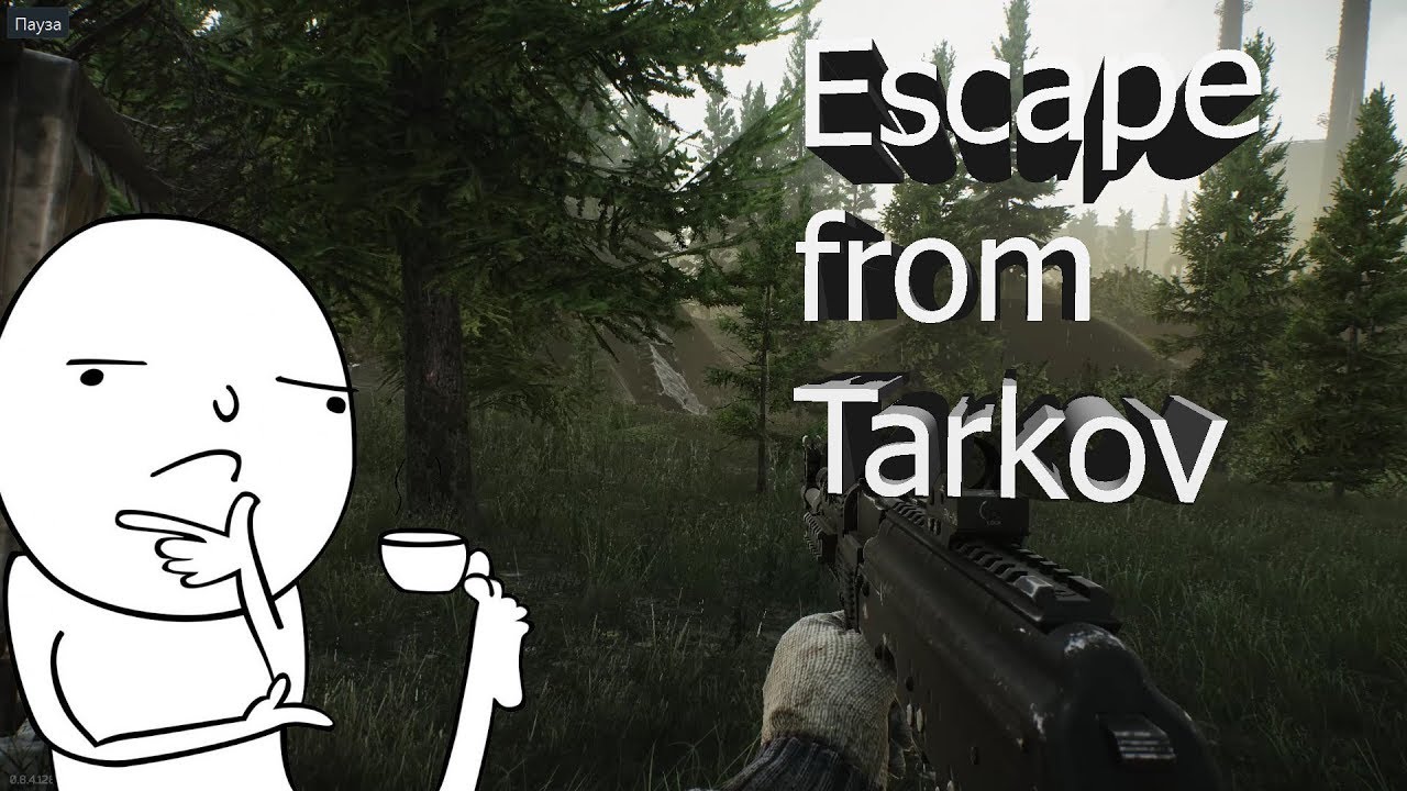 Что там в Таркове ?