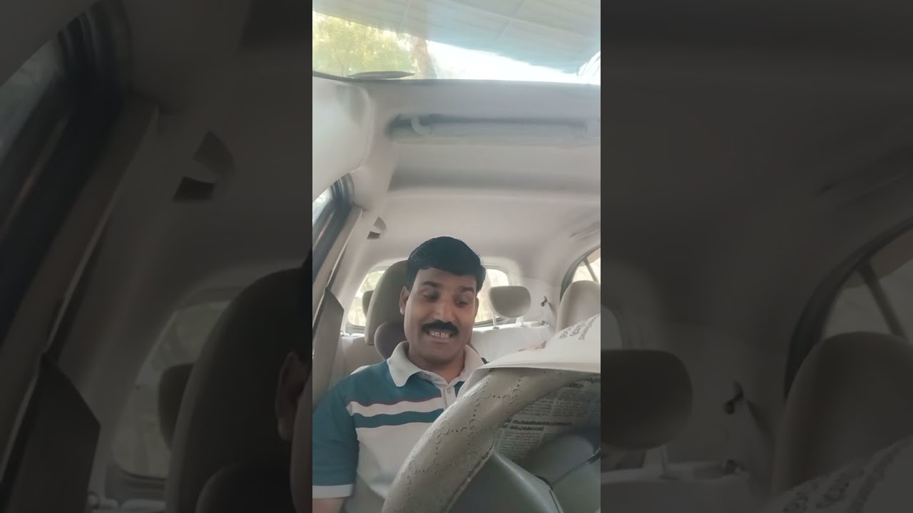പത്രപാരായണത്തിലേക്ക് വീണ്ടും സ്വാഗതം