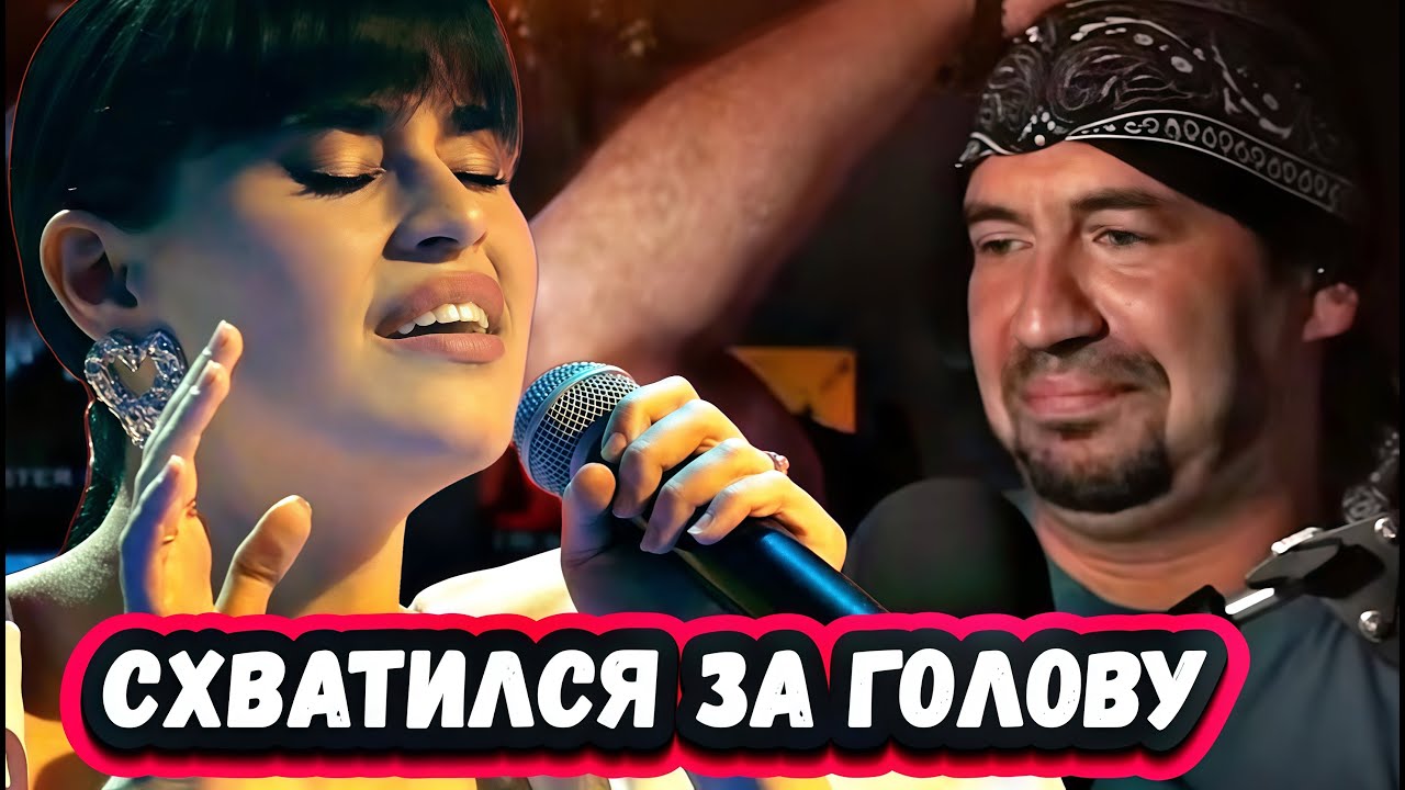 МУРАШКИ ПО КОЖЕ! Невероятная Реакция Металлиста на Диану Анкудинову с   песней Стинга  Desert Rose