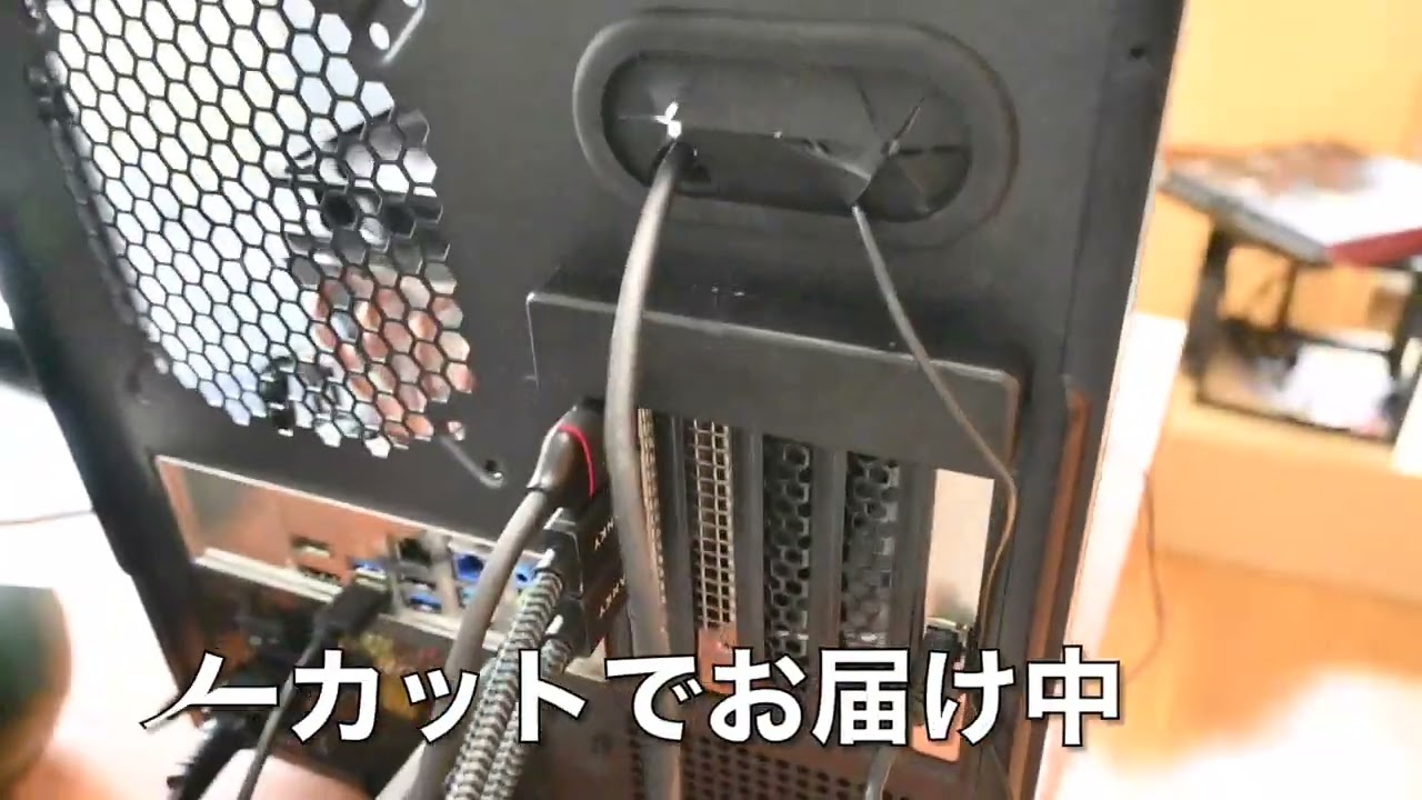 M 2 10G LAN AQC107チップのファームウエア更新した後の起動時の様子