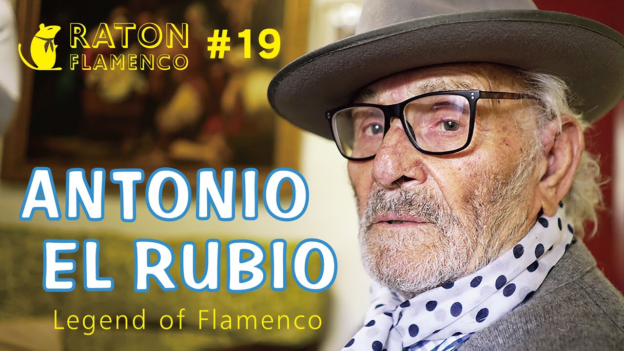 フラメンコ伝02【字幕推奨】ANTONIO EL RUBIO  Legend of Flamenco / Entrevista / フラメンコの生きる伝説アントニオ・エル・ルビオにお話を聞いてきました