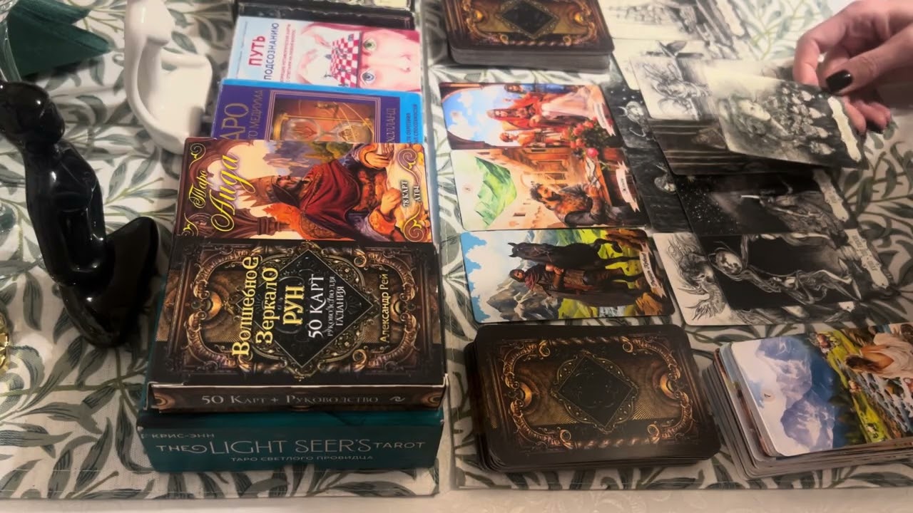 СРОЧНОЕ ПОСЛАНИЕ ДЛЯ ВАС ☄️☄️☄️☄️💫💫💫💫💫☀️☀️☀️☀️☀️