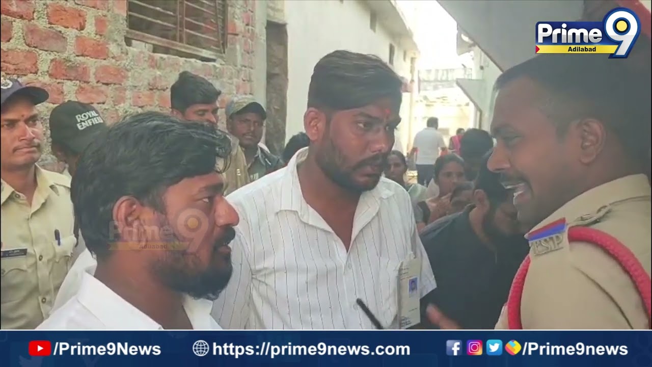 నిర్మల్ జిల్లా భైంసా పోలింగ్‌లో ఊపిరి పీల్చిన ఘటన..! | Prime9 Adilabad