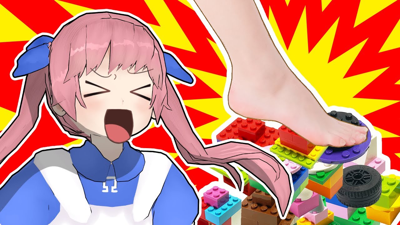 踏んだレゴを当てるゲームが過酷すぎたwww