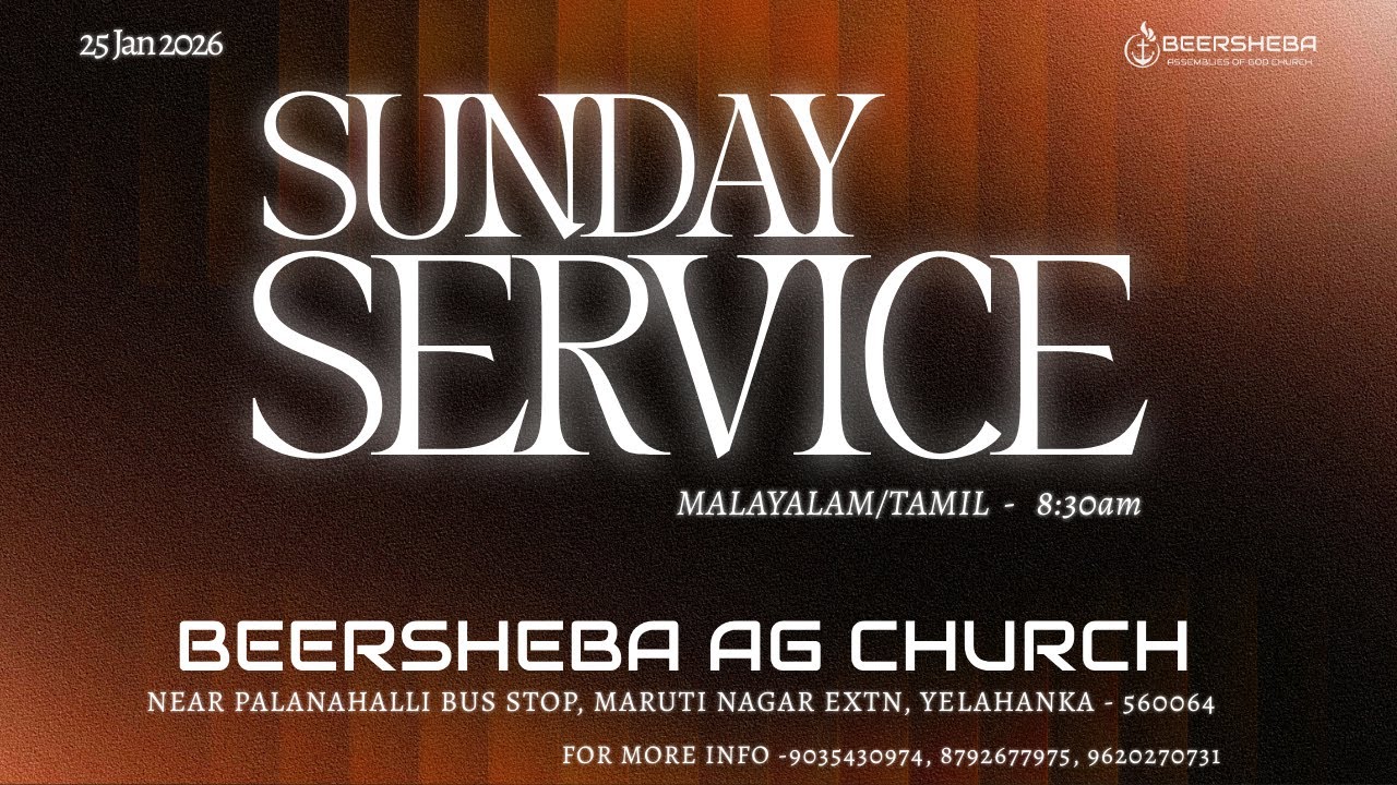 Malayalam / Tamil Service | Beersheba AG Church | Live 🔴  25th Jan 2025, 8:30 AM