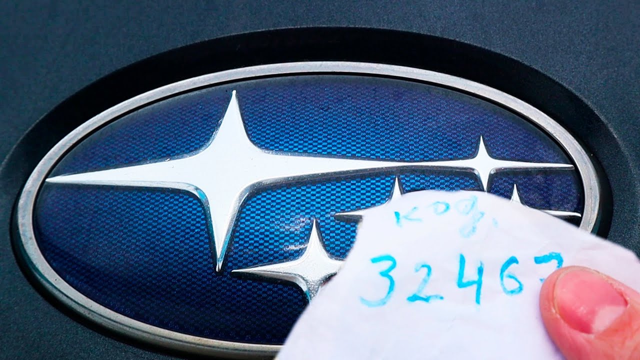 SUBARU PIN CODE: Как с Помощью Секретного Кода Открыть СВОЮ Субару Без Ключа 2015-2019 Foreign Sub