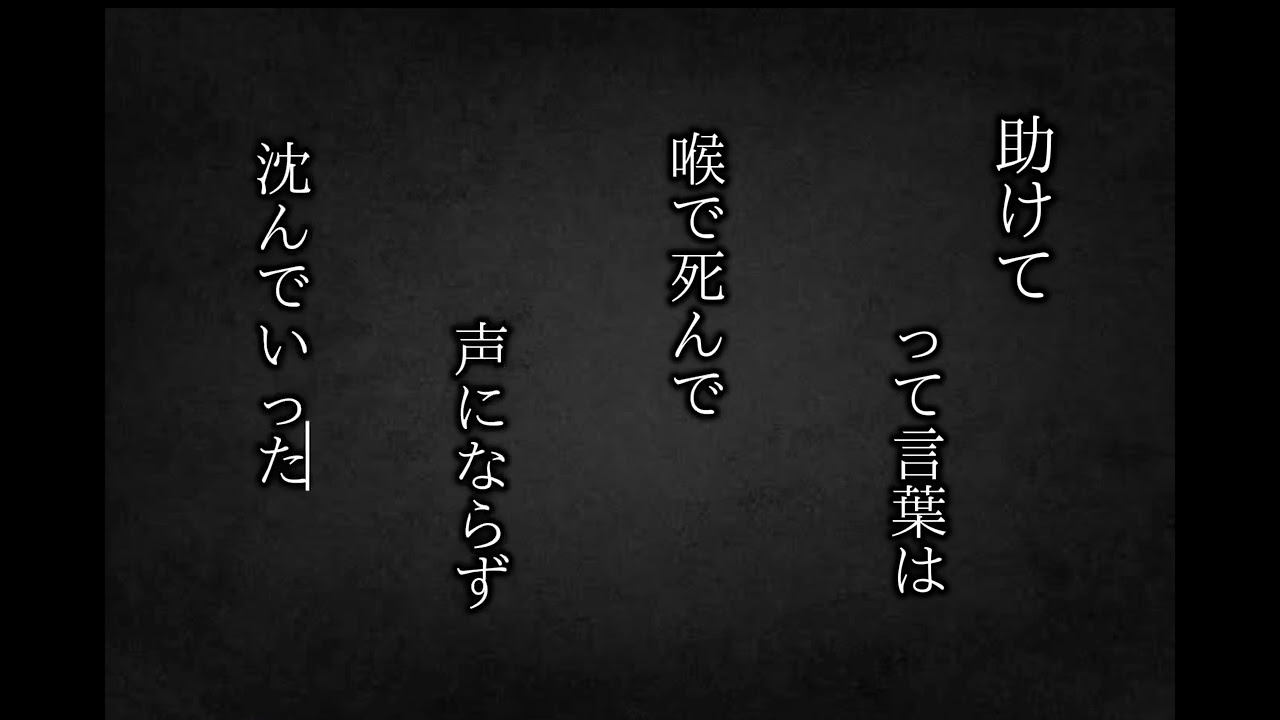 g-dog MV 『空中舞踏会』