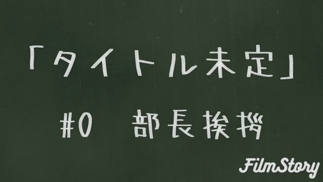 【作業用】虫眼鏡の虫も殺さないラジオ #0~10
