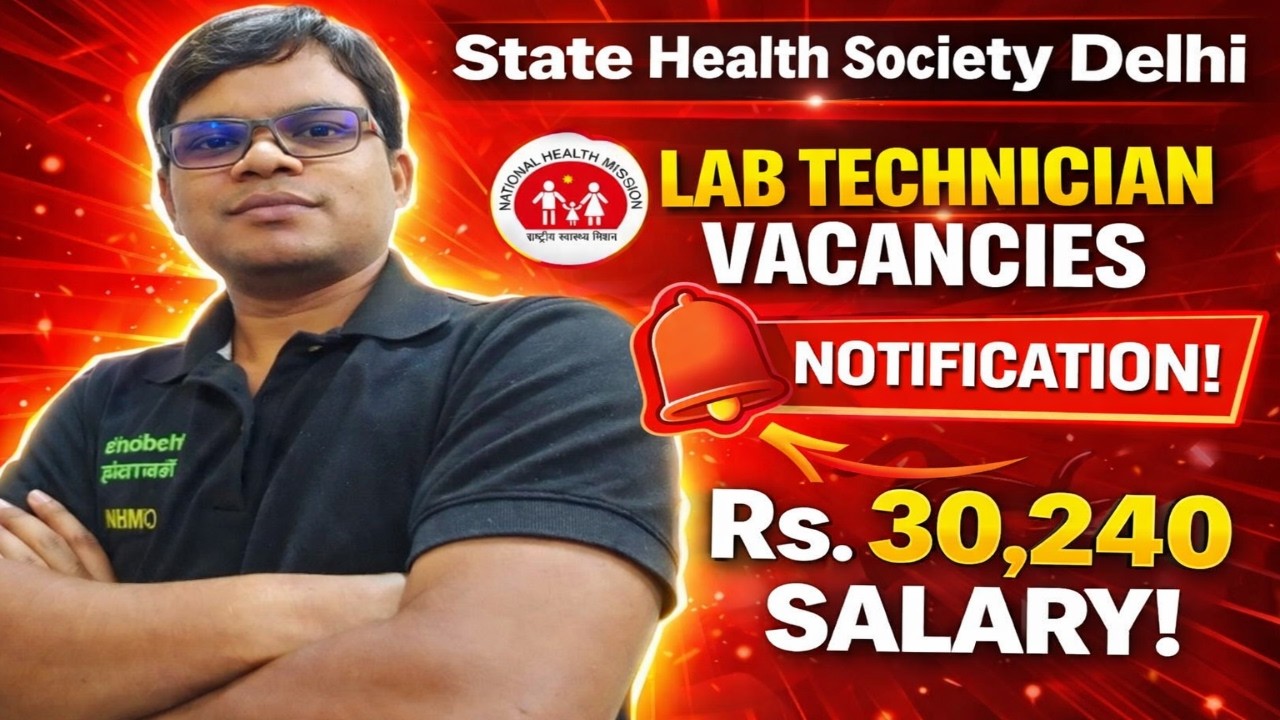 Lab Technician Vacancy Delhi NHM
