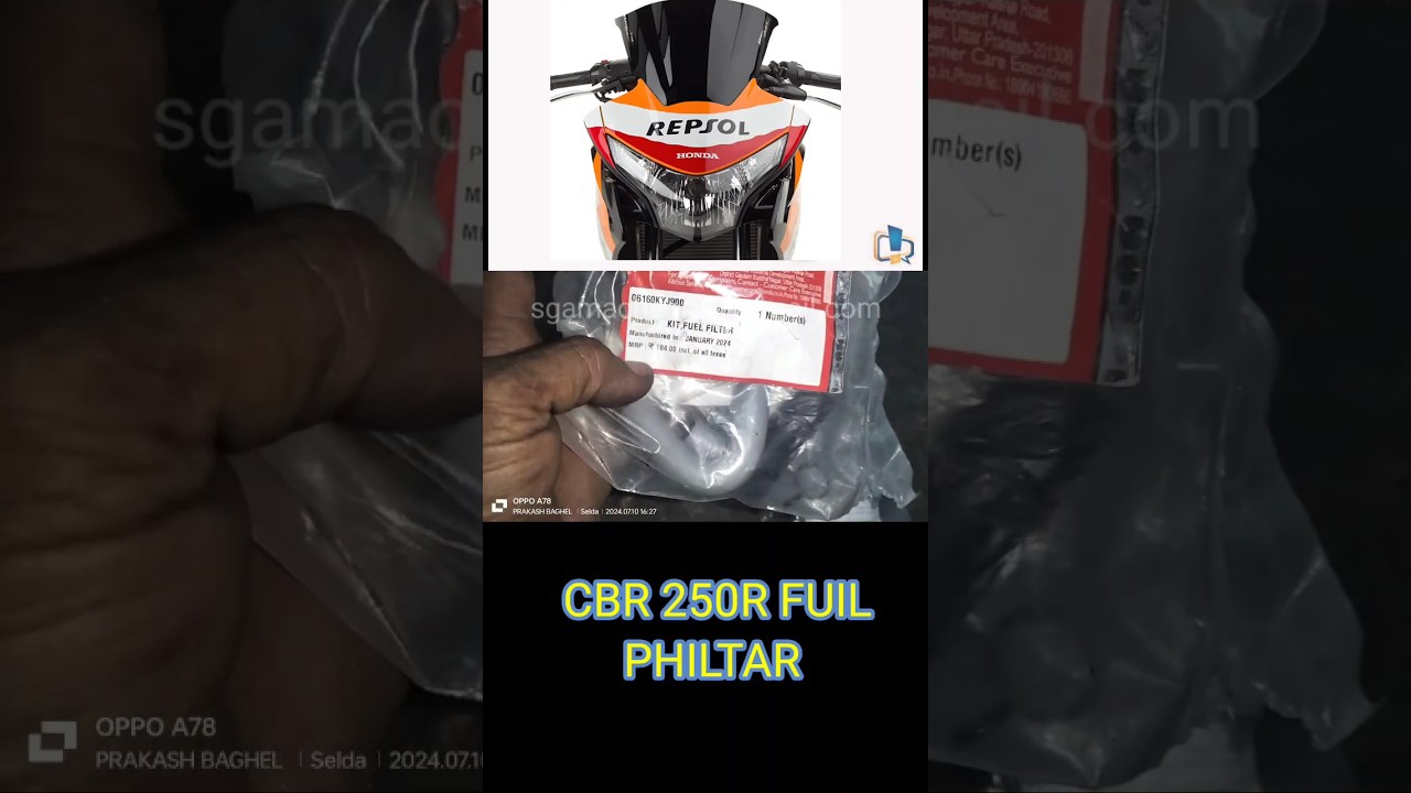 CBR 250R petrol filter ₹184 🤣