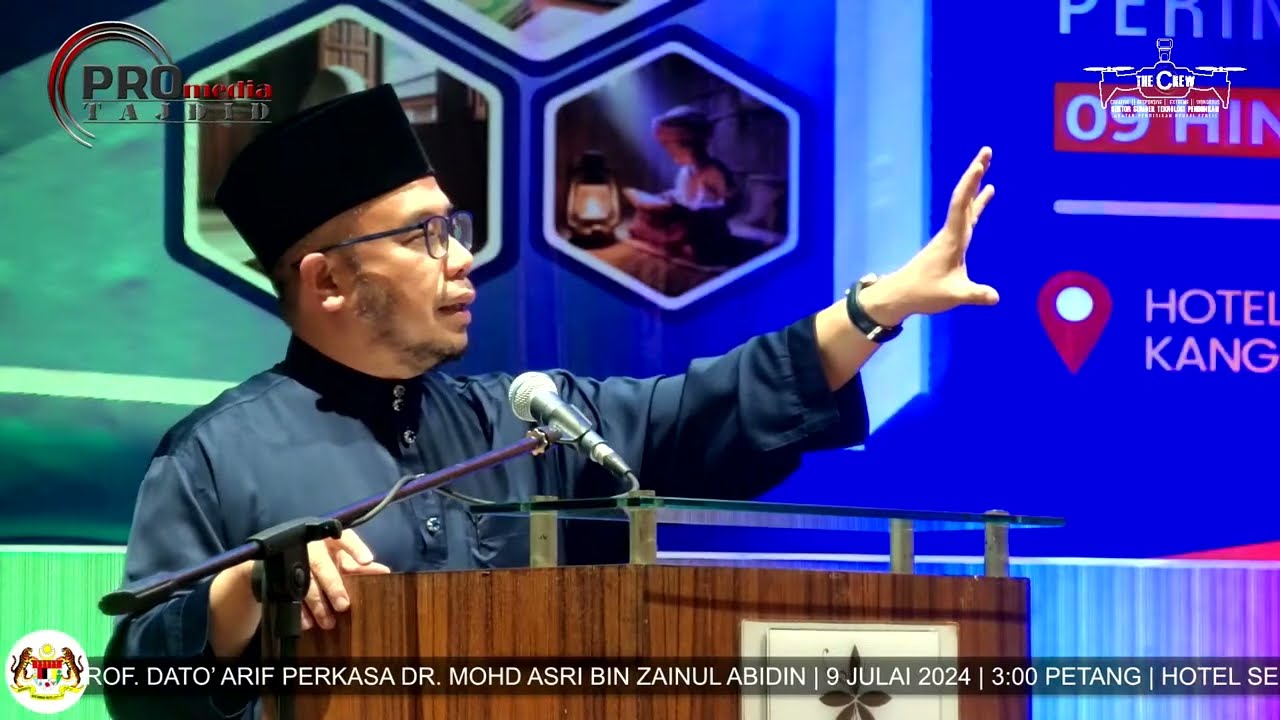 (🔴LIVE) 09-07-2024 SS PROF Dato' Dr MAZA: Daurah Hadis 40 Imam Nawawi | Hadith 1-5