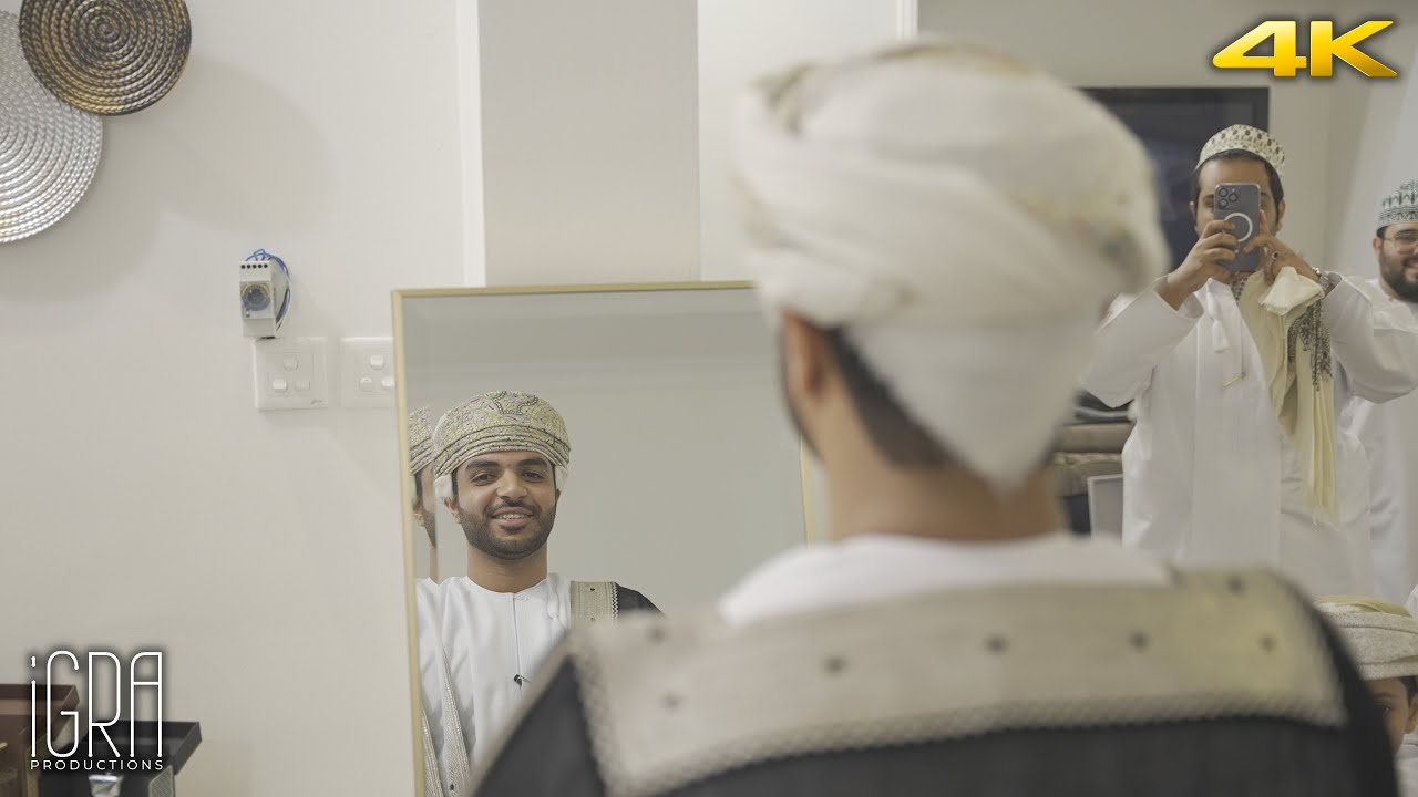 [4K] عقد العريس/ منصور بن سالم بن منصور بن غالب بن سعيد آسلم الشنفري | 27-7-2023