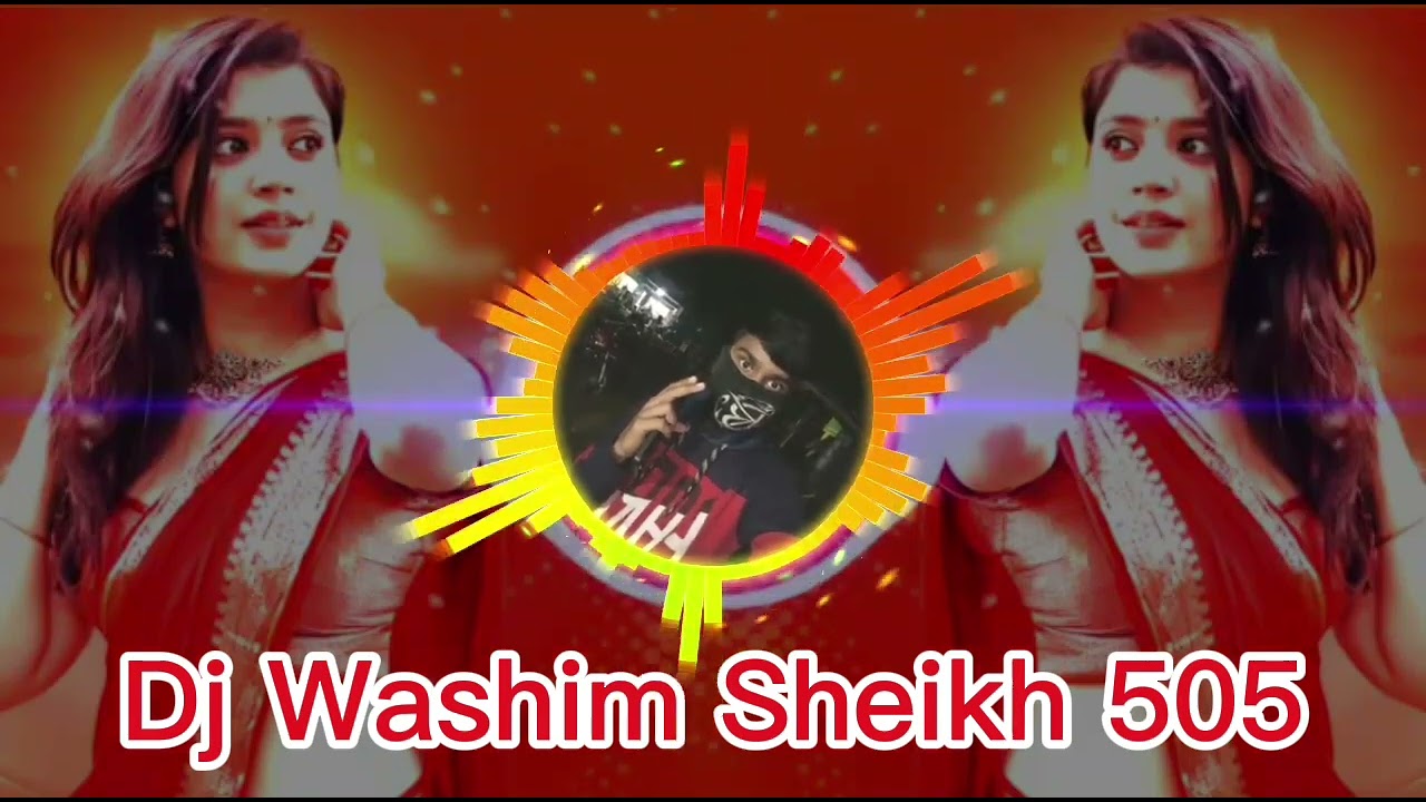 ❤️‍🩹❤️‍🩹 নতুন গানে নতুন ডিজে ❤️‍🩹❤️‍🩹 টিকটকে ভাইরাল ডিজে গান ❤️‍🩹❤️‍🩹 Dj Washim Sheikh 505 ❤️‍🩹❤️‍🩹