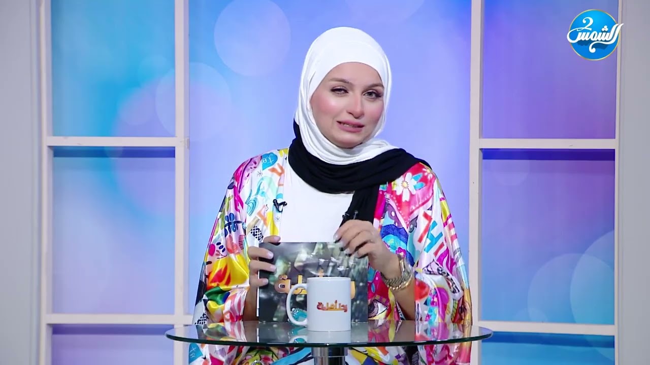 رحلة أمل || تفسير القرأن الكريم مع نانسي توفيق || حلقة كاملة