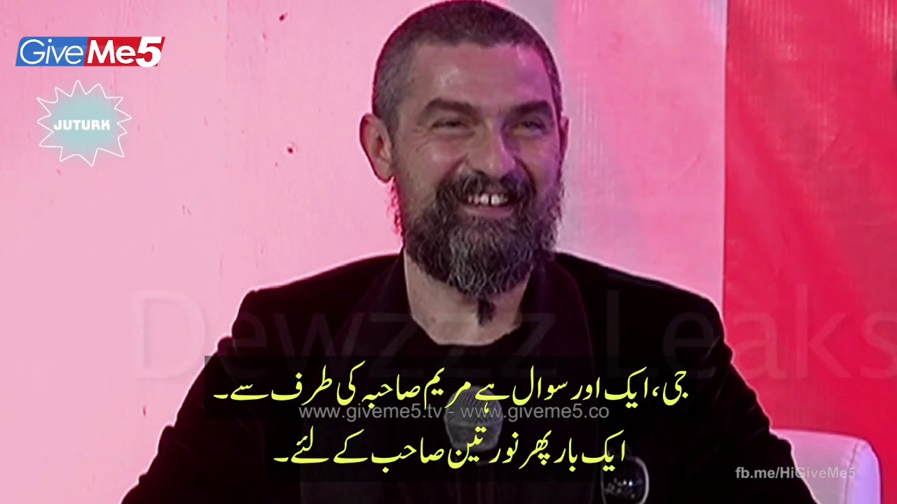 Full interview of Bamsi and Artuk with English and Urdu Subtitles given in Pakistan