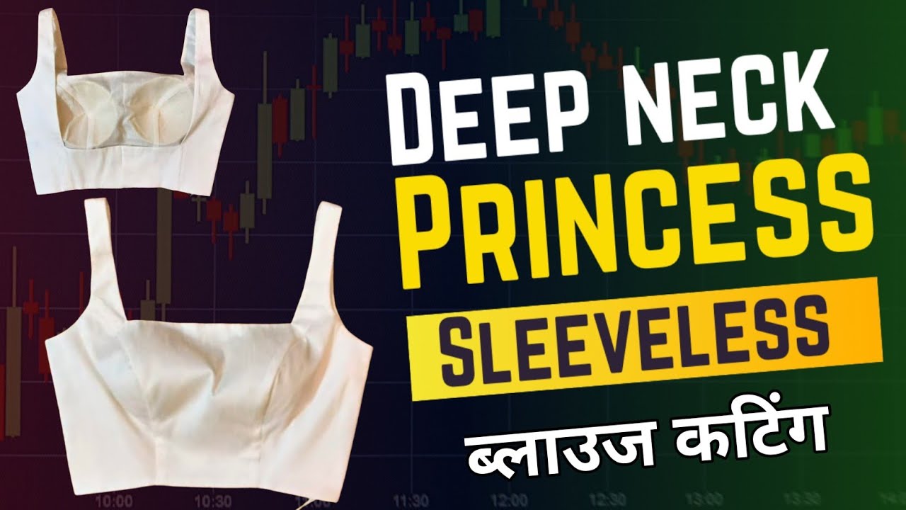 Sleeveless Deep Neck Blouse Cutting and Stitching| 32 Size