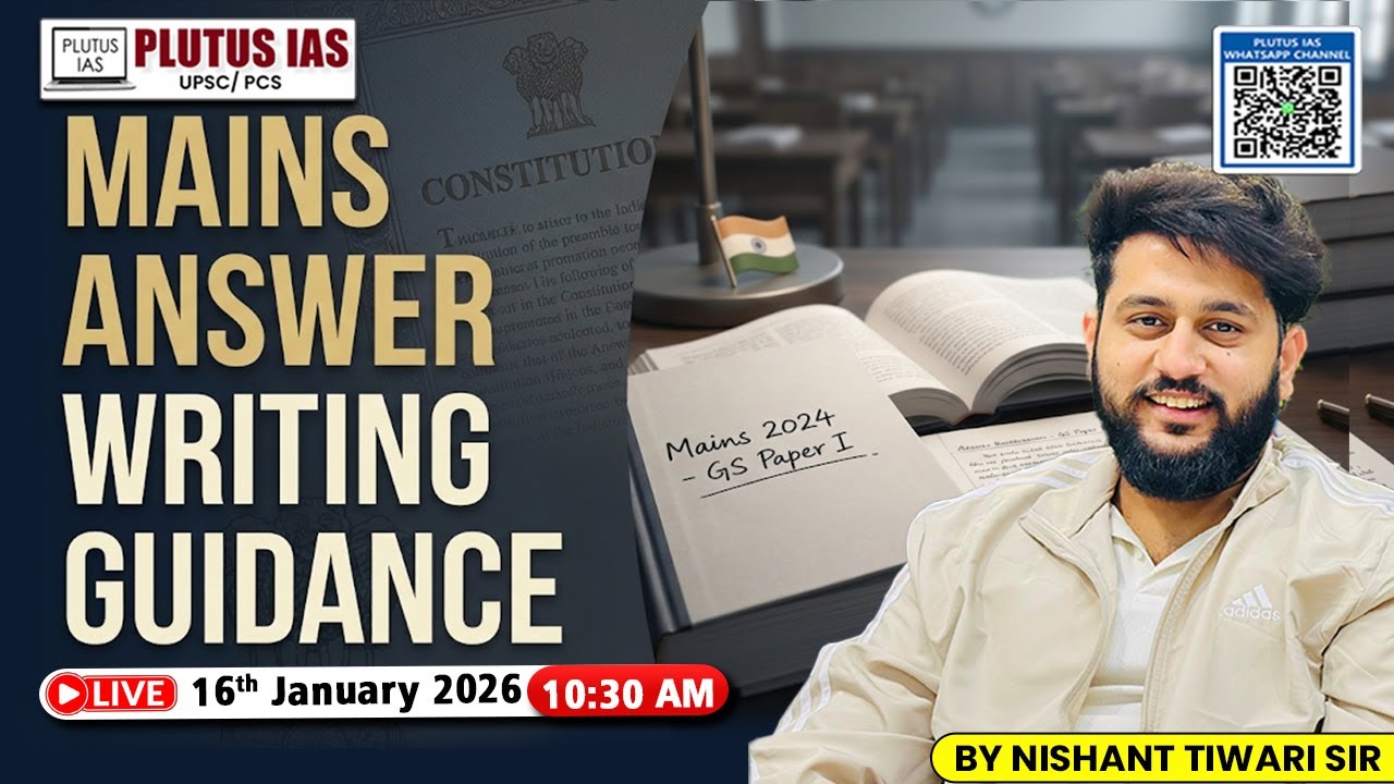 UPSC Mains Answer Writing: Strategy & Tips by Nishant Tiwari Sir | Plutus IAS #upscmains