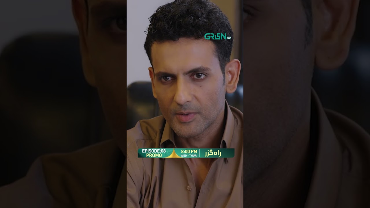 Rahguzar Episode 08 Promo #shorts #shortsfeed #hiramani #mohibmirza #rahguzar #greentv
