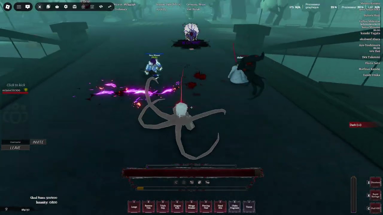 Cheater on myt ass