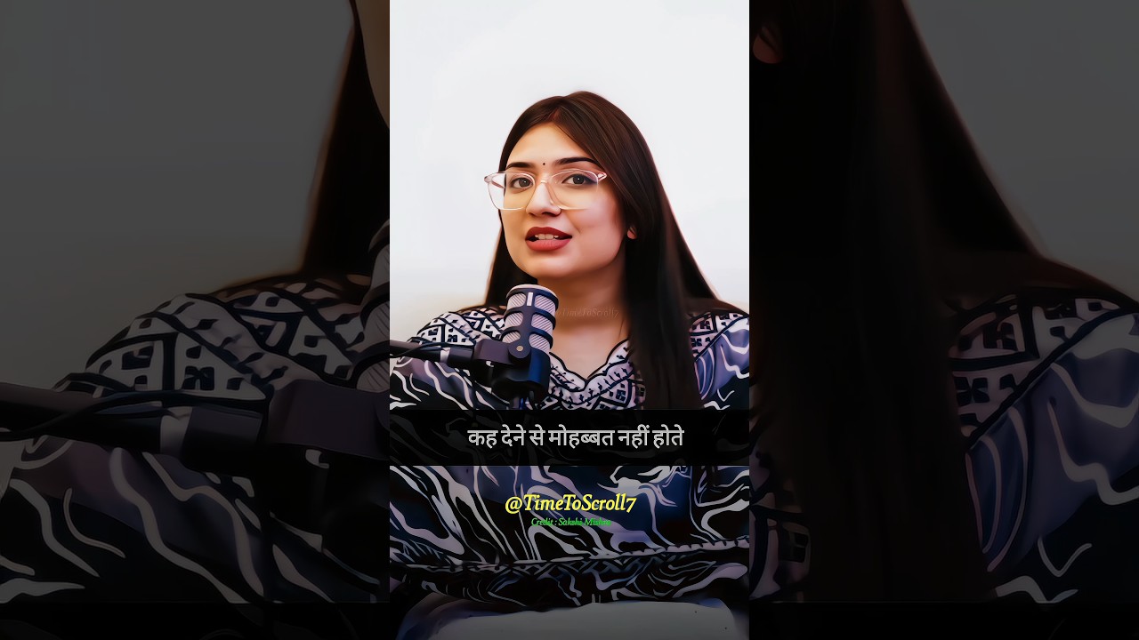 रिश्ते निभाने पड़ते हैं...🥹💯👀 Ft. Lovely Sharma 😍 New Sad Whatsapp Status 💔🥀 #shorts #timetoscroll7