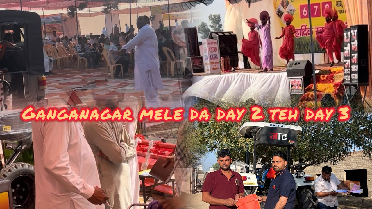 Ganganagar mele da duja te teeja din #like #comment #share #subscribe 