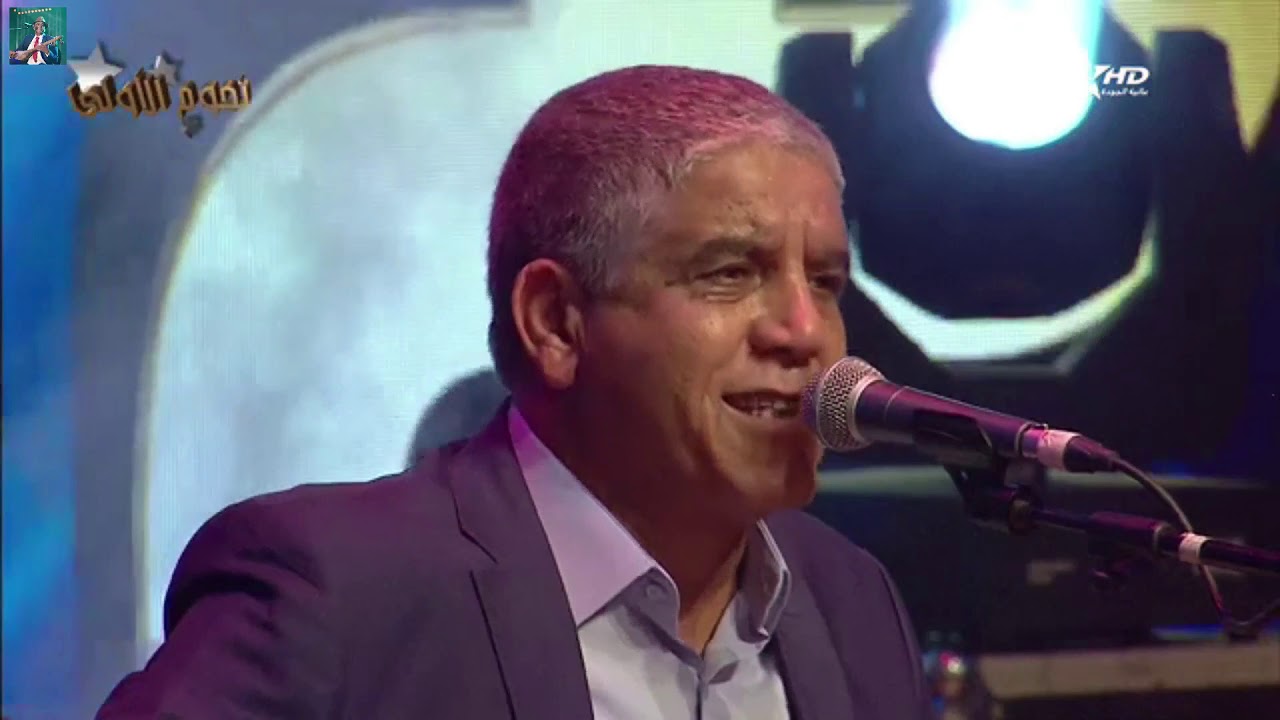 سهرة الشيخ جمال الزرهوني بالحفل التضامني لفائدة الأطفال مرضى السرطان بمسرح محمد الخامس الجزء الثاني