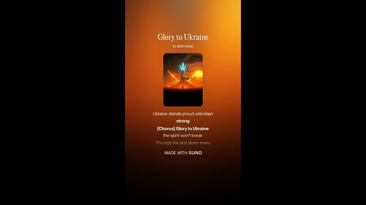Glory to Ukraine