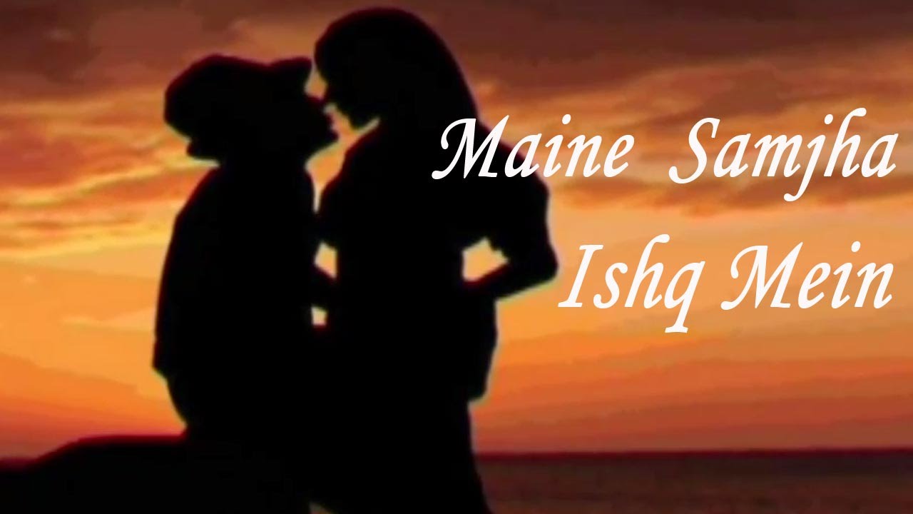 Maine Samjha Ishq Mein | Zeba Bano | Romantic Ghazals