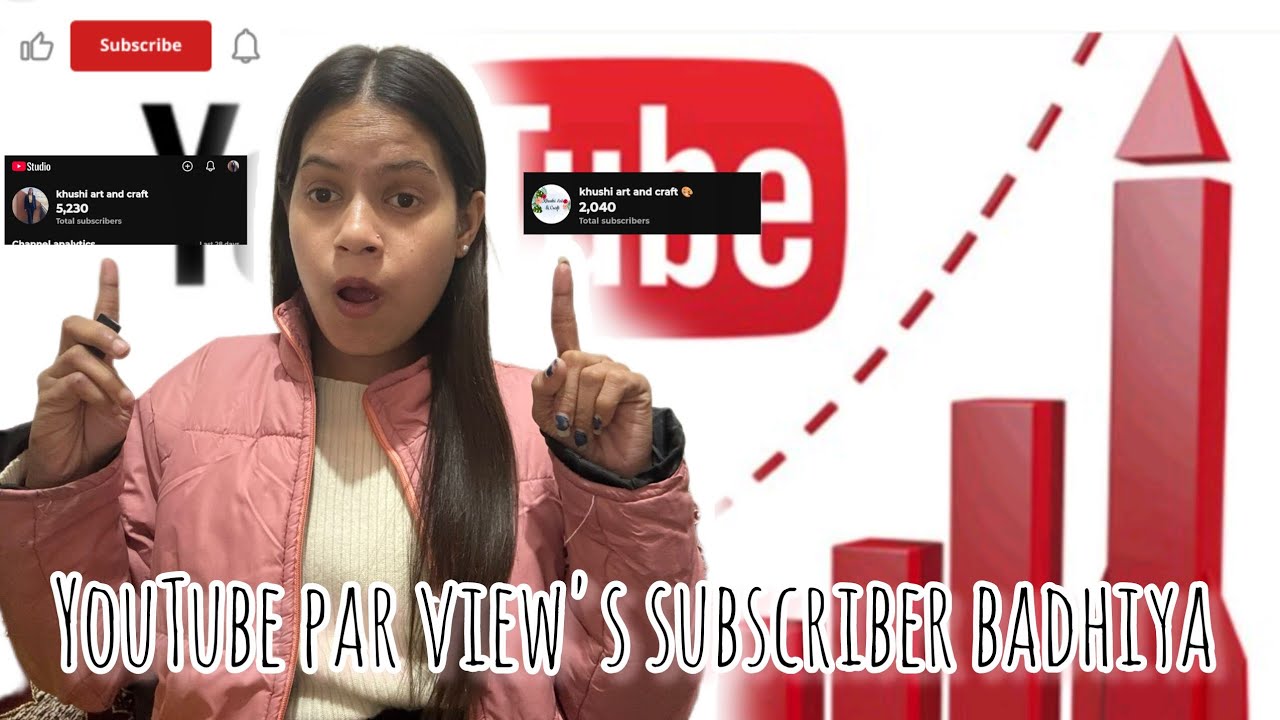 🔥सिर्फ 3 TRICK से 1000 SUBSCRIBERS📈 Subscriber Kaise Badhaye | How To Increase Subscribers On YT 