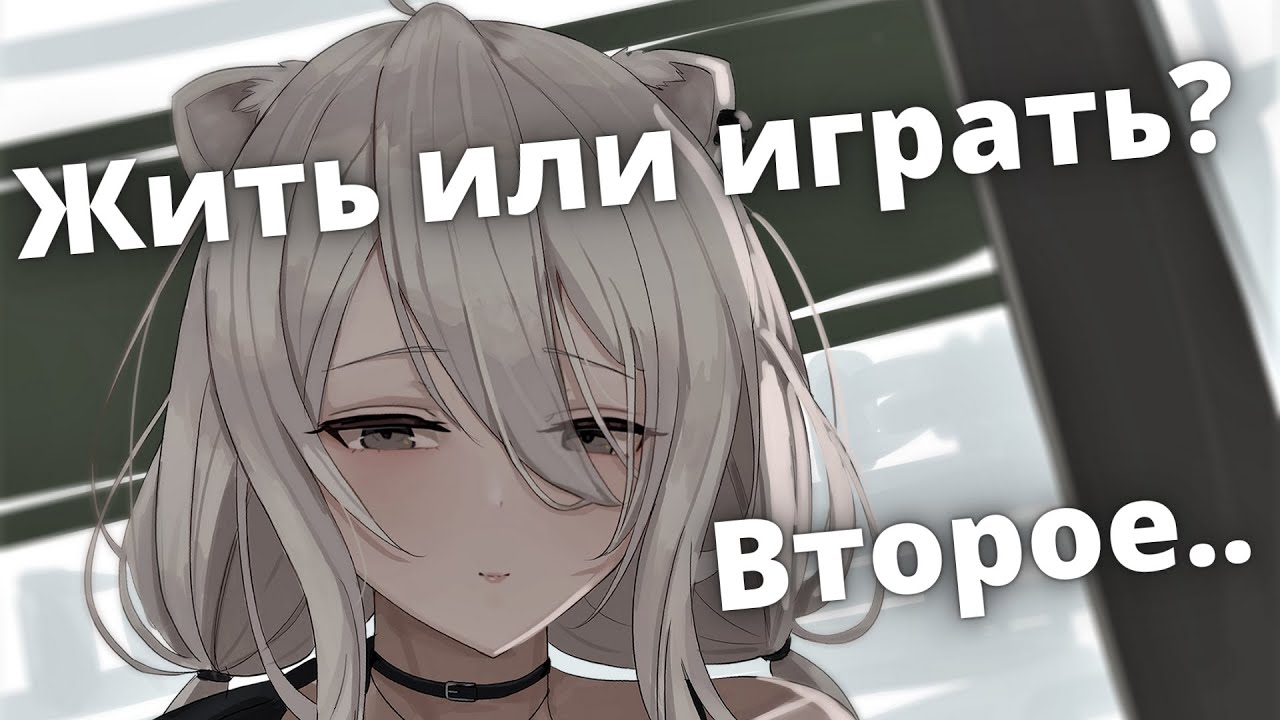 Почему для Ботан стримы важнее чем жизнь [Hololive RUSUB]