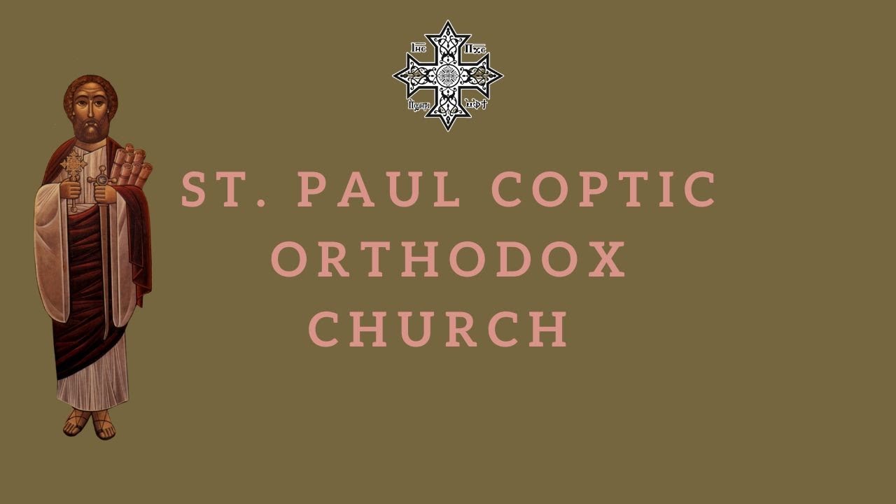 3rd Sunday of Tobe Vespers & Praises 1/24/2026