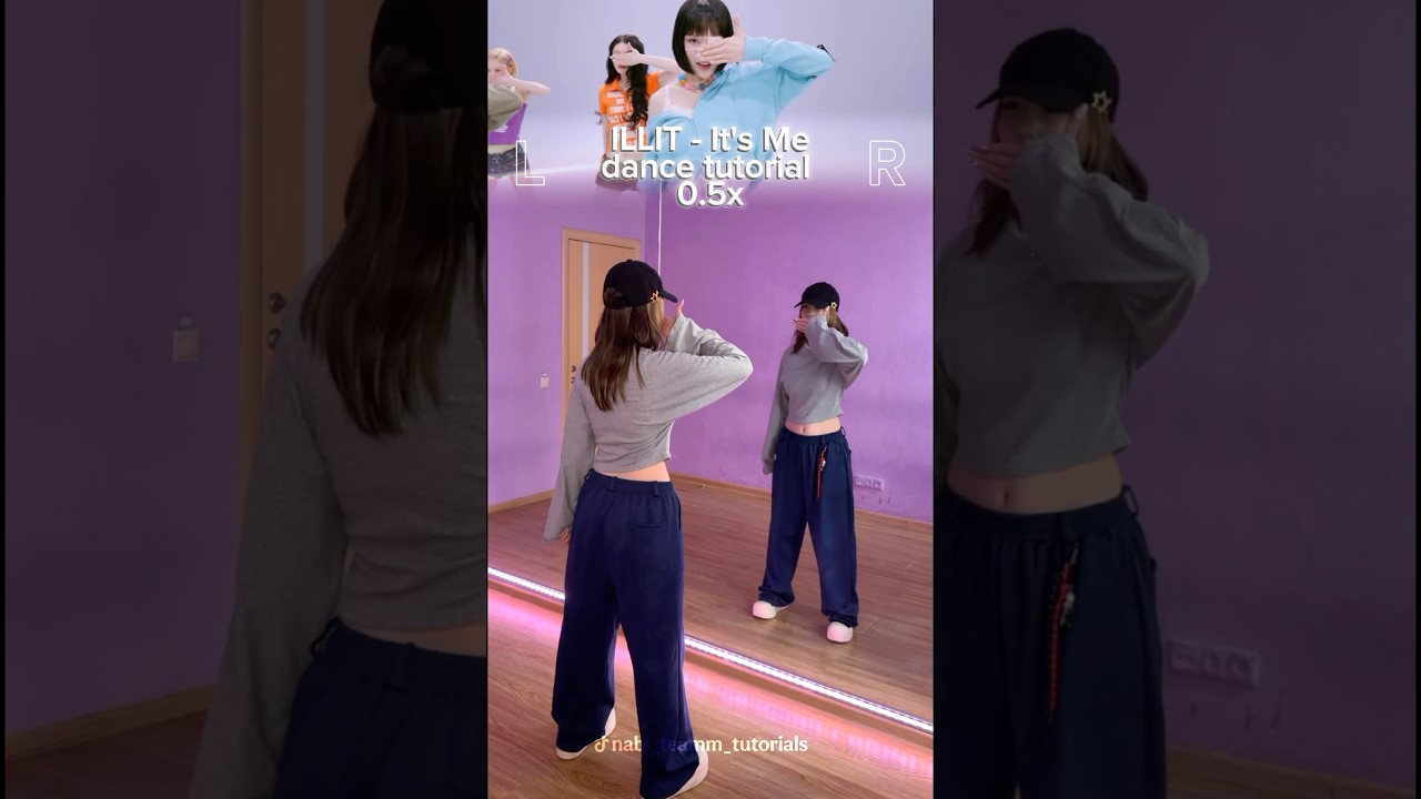 ILLIT - It&rsquo;s Me dance tutorial 0.5x #ILLIT #itsme #illititsme #coverdance #tutorial
