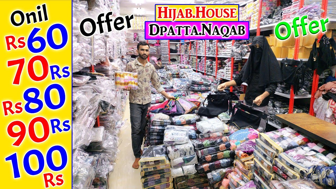 Hyderabad Wholesale Hijab House Nakab Dupatta All Variety Only 60 Rs || K.S Hijab House ||