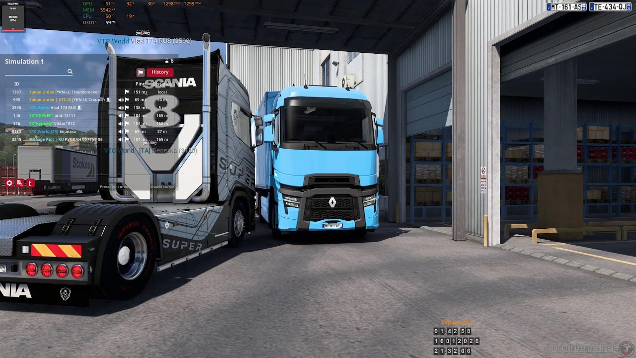 Yukon Union Пятничный конвой ежиков #1015: Ницца (Франция) - Тузла (Босния и Герцеговина)