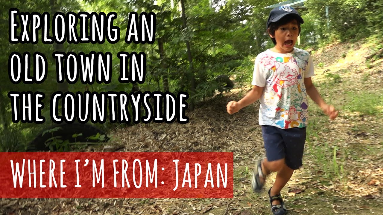 Exploring an Old Town in the Japanese Countryside (Inaka)