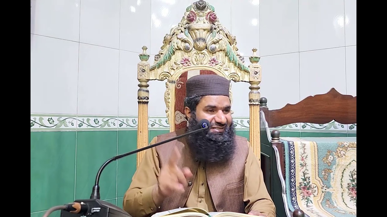 خلاصہ پارہ 18 | فضیلتہ الشیخ ڈاکٹر محمد ابراہیم سلفی حفظہ اللہ 