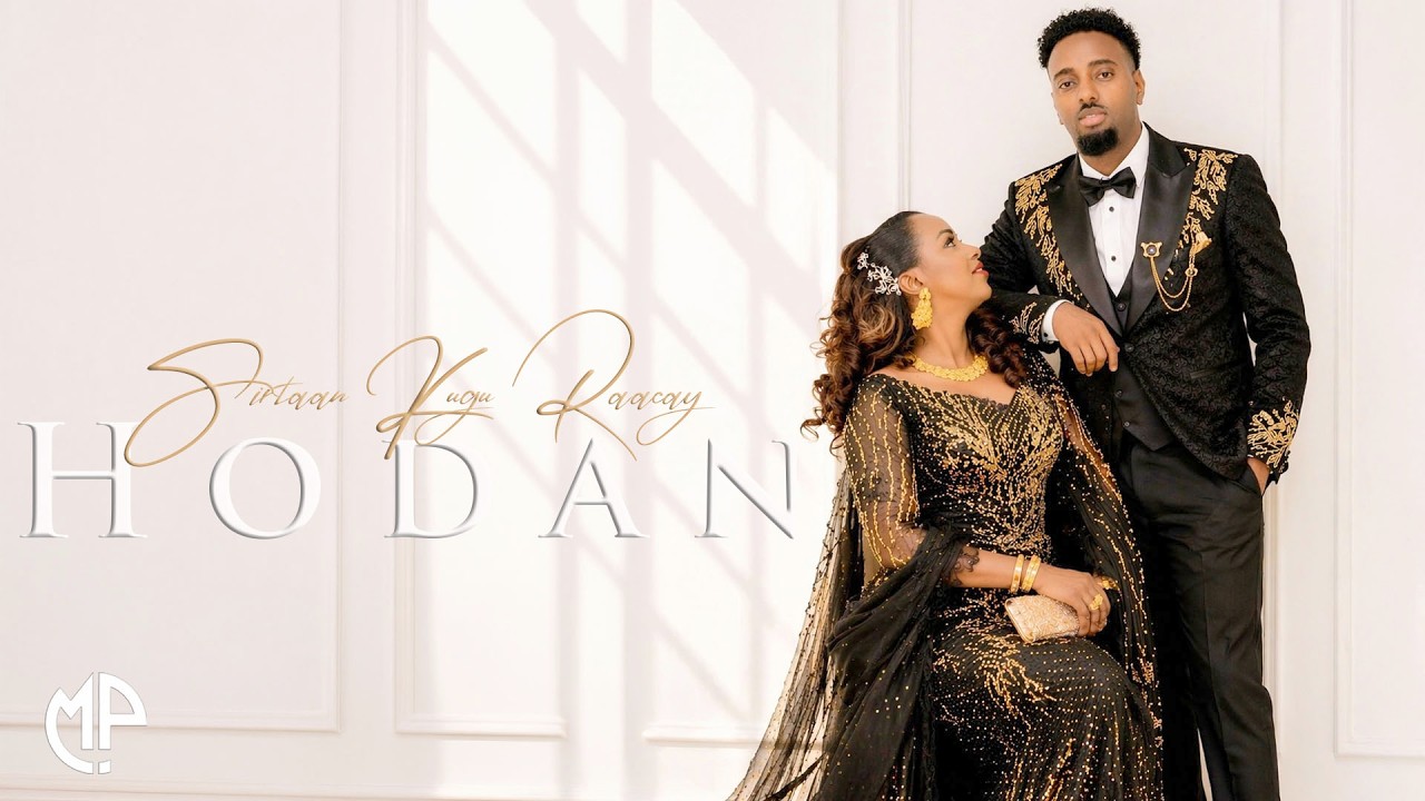 HODAN ABDIRAHMAAN 2026 | SIRTAAN KUGU RAACAY | HEES CUSUB