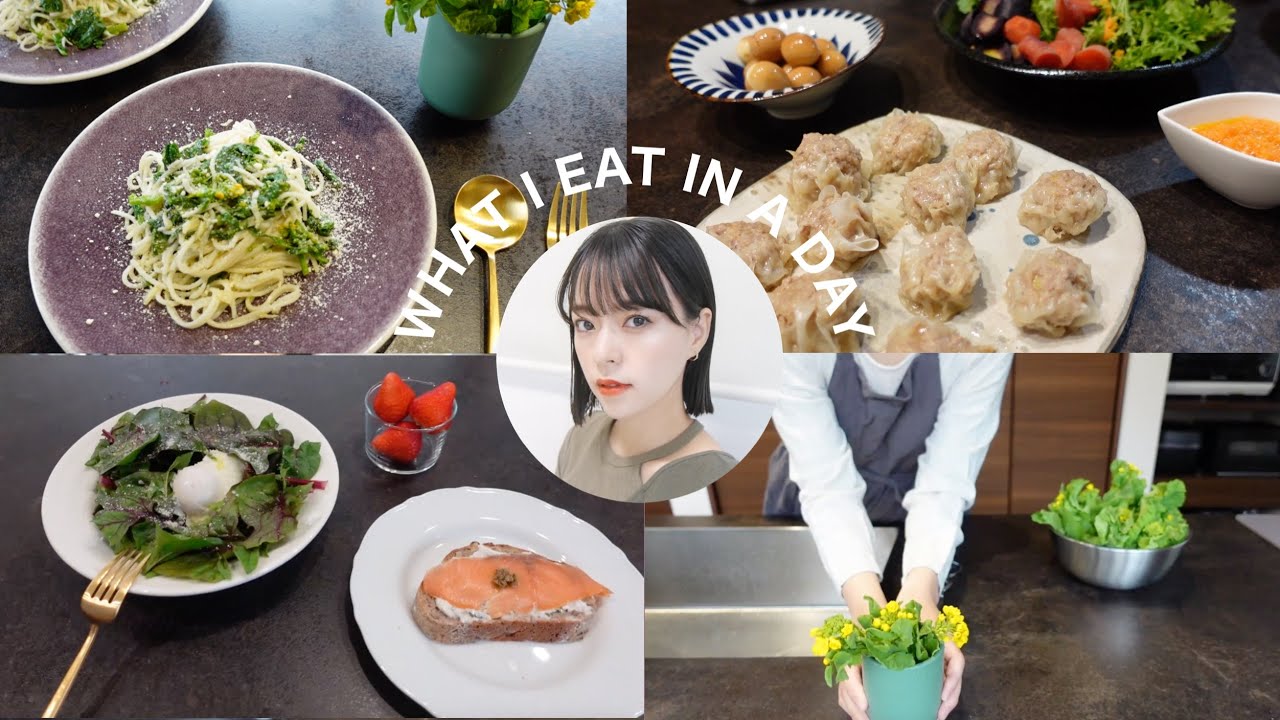 簡単絶品シュウマイを家族で作る【とある1日の食事#19】休日は子供とシュウマイ作り