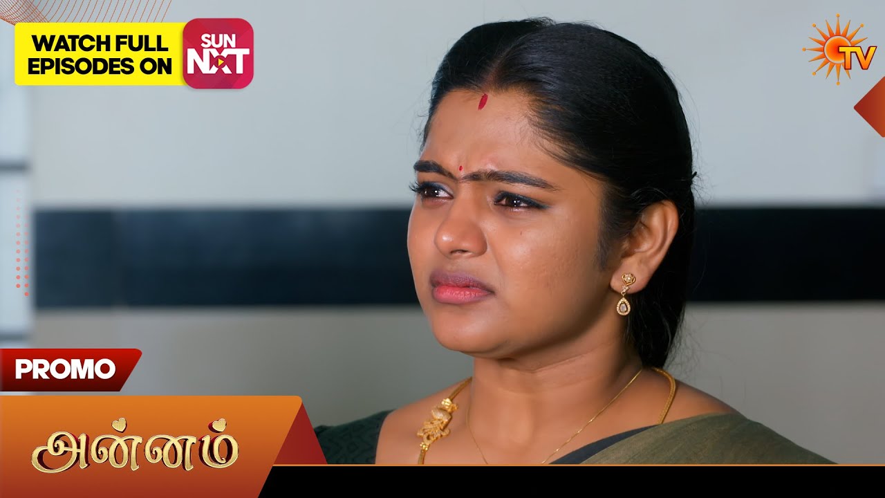 Next week in Annam- Promo | 16 Feb 2026 | Tamil Serial | Sun TV