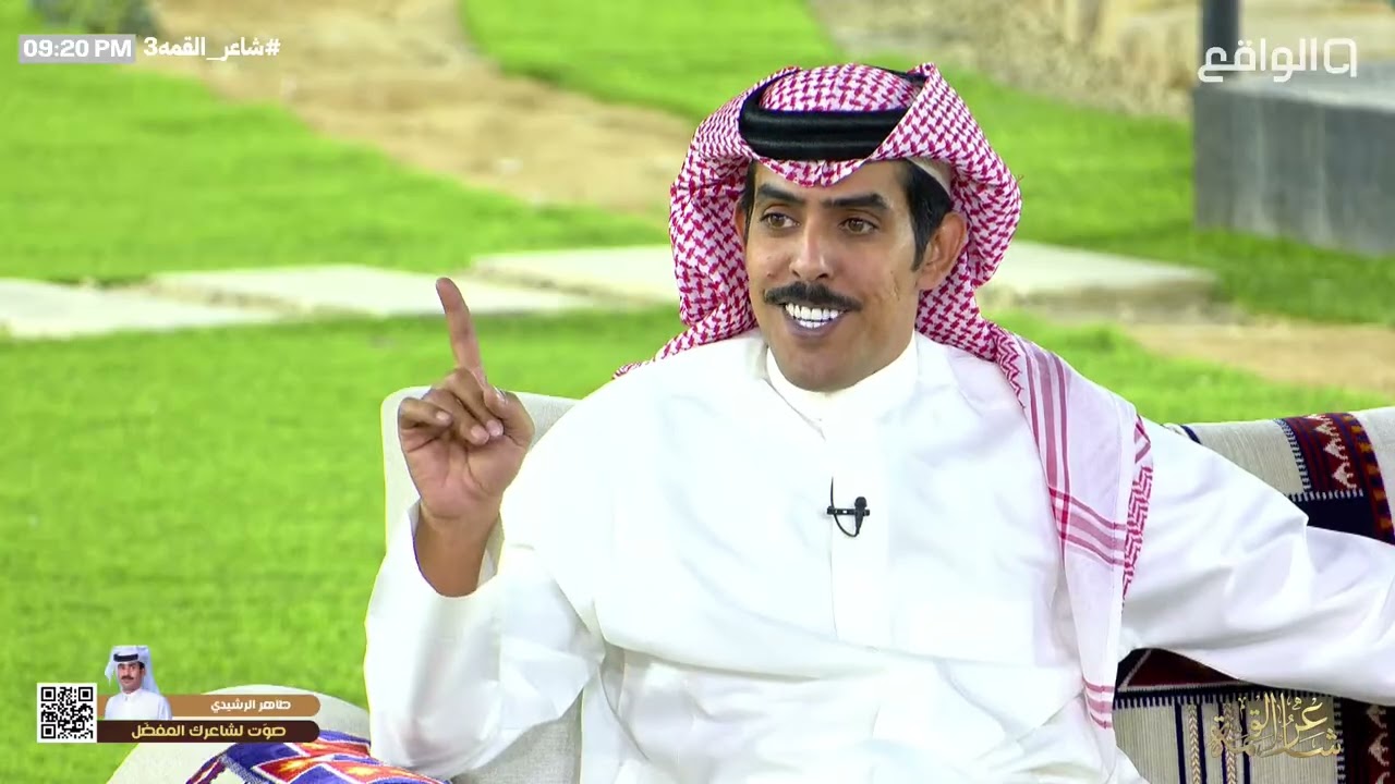 المحكم عبدالواحد أجحف حق الشاعر ماهر الجهني ! - رأي علي اليامي واختلاف الباقي عن رأيه | #شاعر_القمة