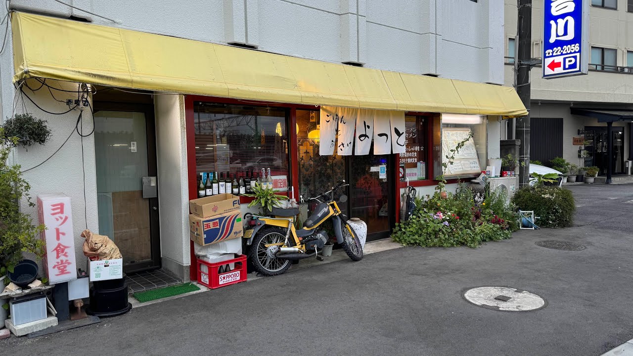 石岡市　ヨット食堂　レバニラ好き必見のバカでかいレバニラが食べれるお店　通ってみました