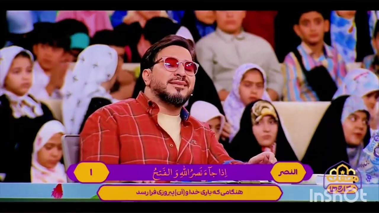 تلاوة خالدة بصوت طفل أبكت العالم معجزة في تقليد القراء الكبار فی برنامج محفل القرآن