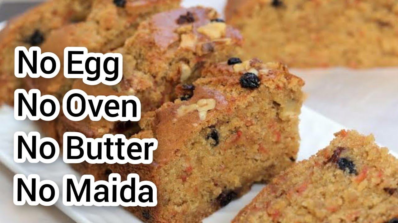 Eggless Wheat Cake Recipe | Eggless Atta Cake | How to Make wheat Flour Cake | Piyas Kitchen
